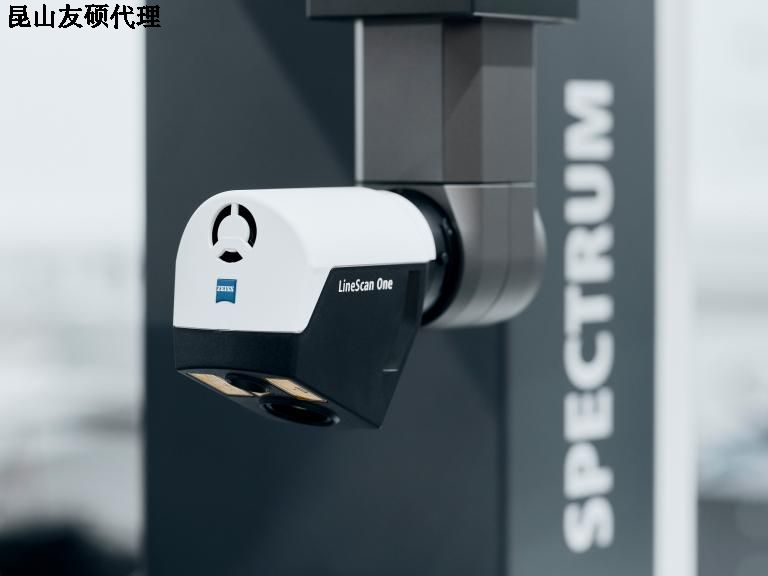 连云港蔡司三坐标SPECTRUM